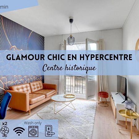 Glamour Chic En Hyper Centre Pour 4 - Wifi - Sauna Pour 2 - Mylittlestay Руан Екстериор снимка